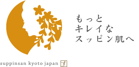京のすっぴんさん